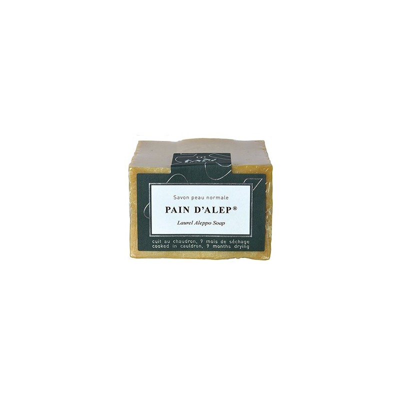Savon d'Alep, véritable pain d'Alep® Tadé, 200gr – Image 2